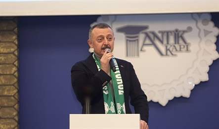 Kocaeli Büyükşehir Belediyesi, Batı Trakya Türklerinin 29 Ocak Milli Direniş