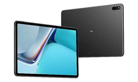 Huawei Online Mağaza’dan alışveriş yapan Huawei kullanıcıları, MateBook D16 i5,
