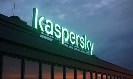 Kaspersky, kapsamlı Yönetilen Güvenlik Hizmetleri (Managed Security Services - MSS)