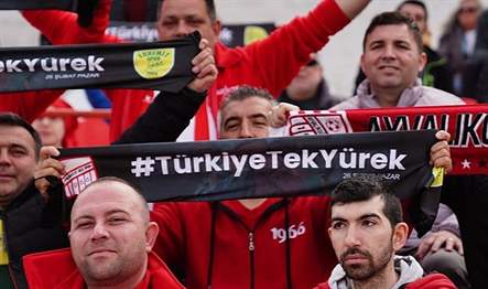 Yaralarımızı hep birlikte sarmak ve tüm gelirini depremden etkilenen vatandaşlarımıza