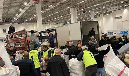 Merkez üssü Kahramanmaraş olan 7.7 ve 7.6 büyüklüğündeki depremlerden etkilenen