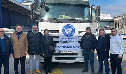 Merkez üssü Kahramanmaraş olan ve on bir ilde şiddetli hissedilen