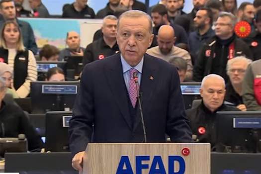 Cumhurbaşkanı Erdoğan, bugün meydana gelen ve 10 ili etkileyen depremin,