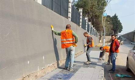 Büyükşehir tarafından Derince Millet Bahçesinin çevresine baskı beton kaldırım ve