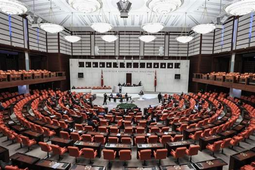 Kahramanmaraş depremleri nedeniyle Meclis çalışmalarına 21 Şubat'a kadar ara verildi.