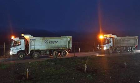 Kahramanmaraş ile Gaziantep'te meydana gelen, zaman zaman yeni sarsıntılarla devam