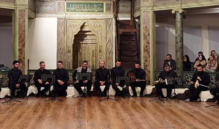 Tasavvuf İrfan ve Meydan Meşkleri Topluluğu, postnişin M. Fatih Çıtlak'ın