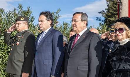 18 Mart Çanakkale Deniz Zaferi ve Şehitleri Anma Günü dolayısıyla