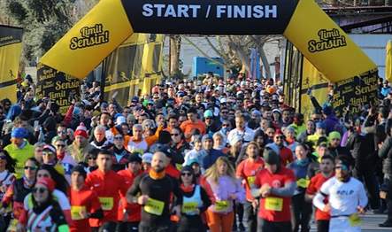 Efes Selçuk 6. Climbolic Ephesus Ultra Maratonu 18- 19 Mart
