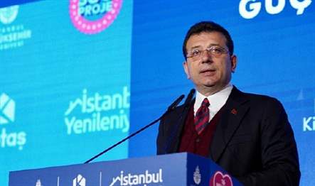İBB, hızlı tarama sistemiyle depreme karşı yüksek riskli olduğu tespit
