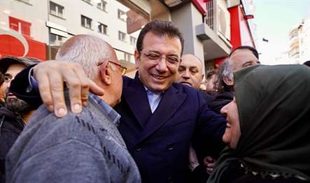 İBB Başkanı ve Millet İttifakı’nın Cumhurbaşkanı yardımcısı adayı Ekrem İmamoğlu,