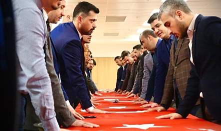 Kandıra Belediyesinde memur kadrosuna atanan personele yemin töreni düzenlendi.