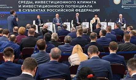 St. Petersburg Uluslararası Ekonomik Forumu (SPIEF), küresel ekonomik gelişmeleri tartışmak