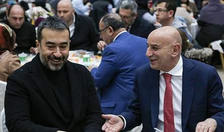AK Parti Keçiören İlçe Başkanlığı tarafından ilçedeki Mevlana Kültür ve
