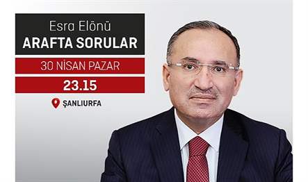 14 Mayıs 2023’te yapılacak olan seçim için geri sayım başladı.