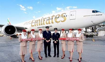 Emirates, 2 Nisan 2023'te Tokyo-Haneda'ya yolcu hizmetlerinin başlamasıyla tüm Japonya