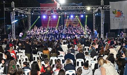 Kemer Belediyesi Gençlik Orkestrası ve Antalya Üstün Kent Orkestrası, 23