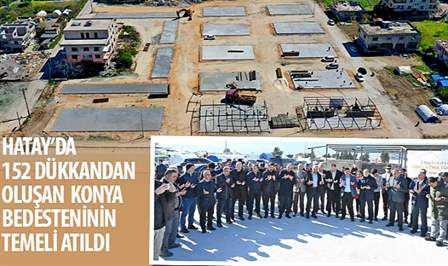 Konya Büyükşehir Belediyesi, MÜSİAD Konya Şubesi ve Konya Sanayi Odası