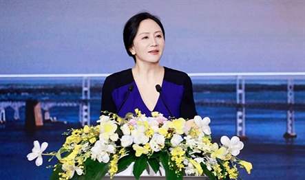 Huawei’in her sene gerçekleştirdiği Küresel Analist Zirvesi, 19-20 Nisan tarihlerinde