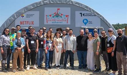 TOBB Türkiye Kreatif Endüstriler Meclisi, Netflix Türkiye, Tiyatro Kooperatifi ve