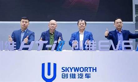 Skywell’i Üreten Teknoloji Firması Skyworth 4C süper hızlı şarj teknolojisini