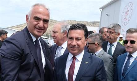 T.C. Kültür ve Turizm Bakanlığı tarafından 29 Aralık 2020 günü