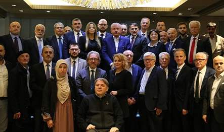 Bayrampaşa’da, Belediye Başkanı Atila Aydıner’in ev sahipliğinde, Rumeli Balkan Gönül