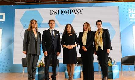 İş Bankası Genel Müdür Yardımcısı Gamze Yalçın, “Hep birlikte etki