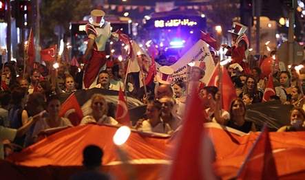 Narlıdere, 19 Mayıs Atatürk’ü Anma, Gençlik ve Spor Bayramı’nı fener