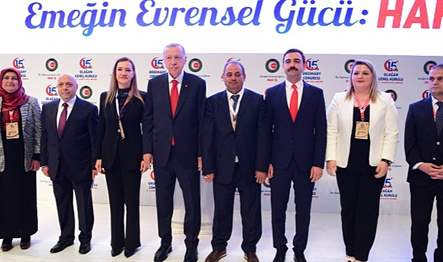 Hak İşçi Sendikaları Konfederasyonu’nun(HAK-İŞ) 15’inci Olağan Genel Kurulu, Cumhurbaşkanı Recep