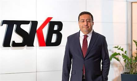 TSKB, 2023 yılının ilk çeyreğine ilişkin finansal sonuçlarını açıkladı. Banka'nın