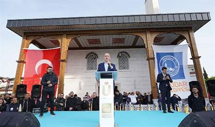 Üsküdar Belediyesi, Büyük Libadiye Hizmet kompleksinin açılış törenini Ak Parti