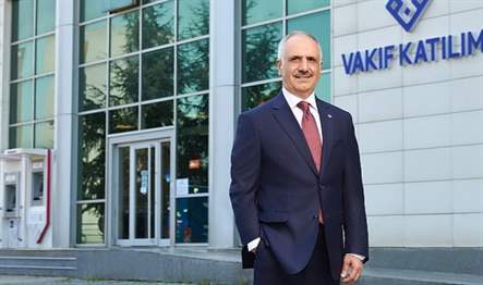 Vakıf Katılım, Togg T10X satın almak isteyen müşterilerine özel finansman