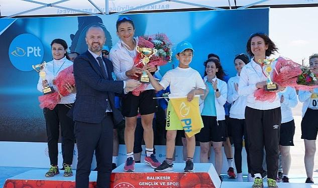 Ulaştırma ve Altyapı Bakanlığı bünyesinde bankacılık, posta, lojistik, kargo ve