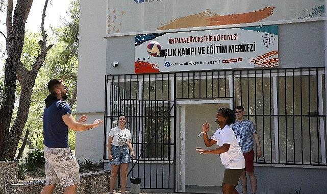 Antalya Büyükşehir Belediyesi Gençlik Kampı ve Eğitim Merkezi, Akdeniz Üniversitesi