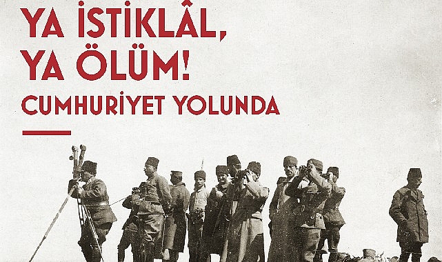 Koç Üniversitesi Vehbi Koç Ankara Araştırmaları Uygulama ve Araştırma Merkezi