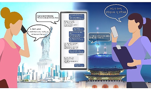 Samsung Electronics’in geliştirdiği Galaxy AI, gelişmiş yapay zeka özelliklerini, kullanıcı