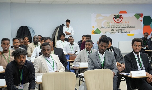 Keçiören Belediyesi Prof. Dr. Tunçalp Özgen Teknoloji Merkezi (TEKNOMER), Sudanlı