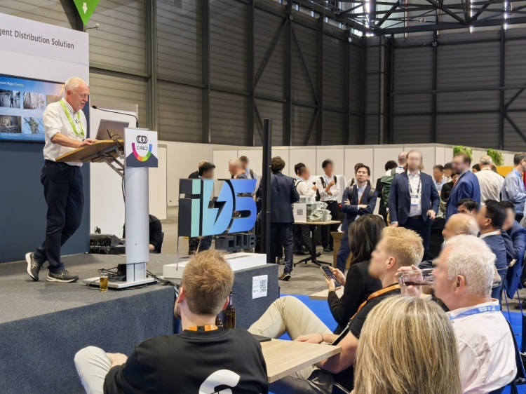 cired-2025-huaweiden-dijitallestirilmis-yeni-nesil-dagitim-agi-cozumleri