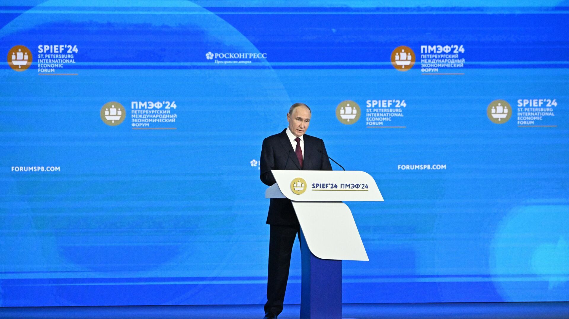 Rusya lideri Putin, 28.'si düzenlenen St. Petersburg Uluslararası Ekonomi Forumu'nun