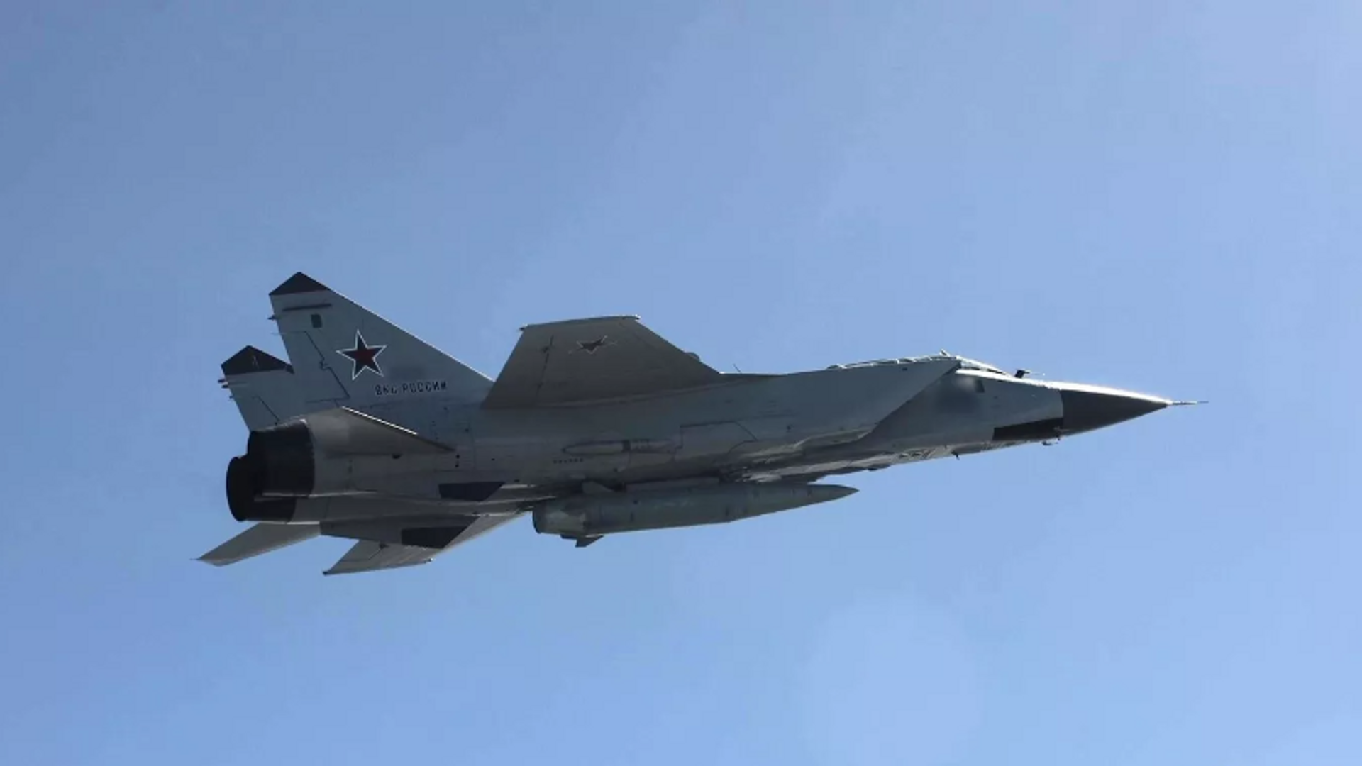 Rusya Savunma Bakanlığı, Rus askerlerin Donetsk Halk Cumhuriyeti’nde (DHC) Novoukrainka