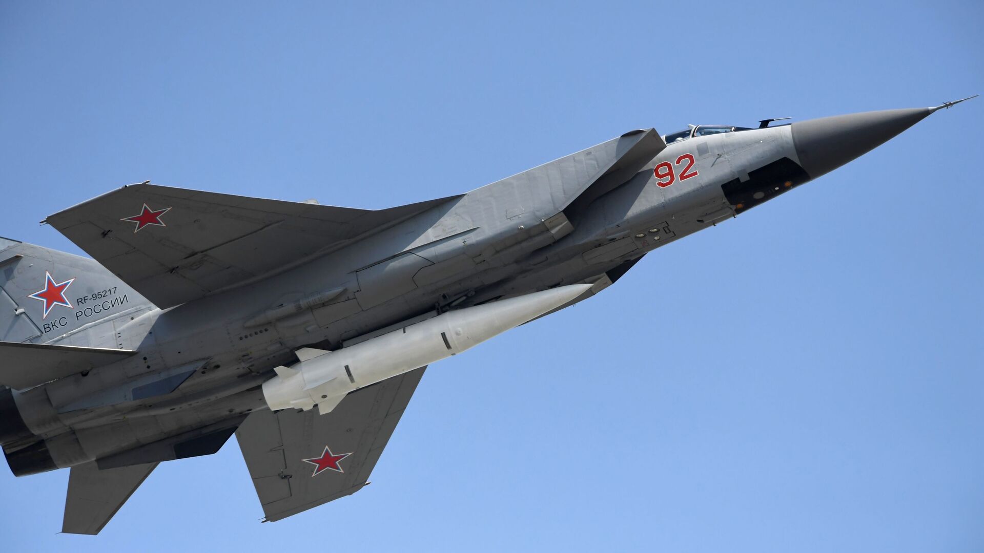 Özel askeri harekat kapsamında Donbass'taki Ukraynalı birlikleri ve düşman hedeflerini