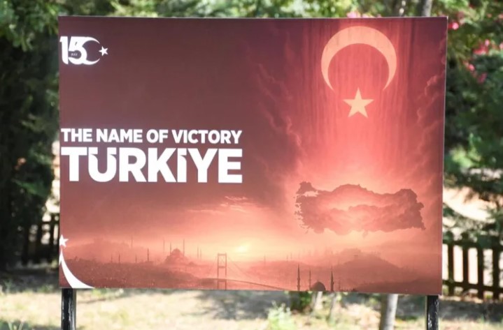 15 Temmuz Demokrasi ve Milli Birlik Günü’nün 9. yıl dönümünde,