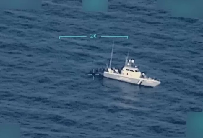 Deniz Kuvvetleri Komutanlığına ait İHA'nın tespitiyle, Yunan Sahil Güvenlik botunun