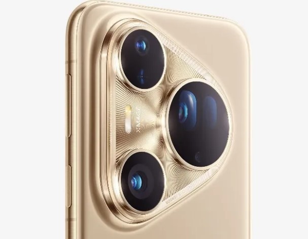 HUAWEI, 10 Temmuz’da mobil fotoğrafçılığa yeni bir soluk getirecek HUAWEI