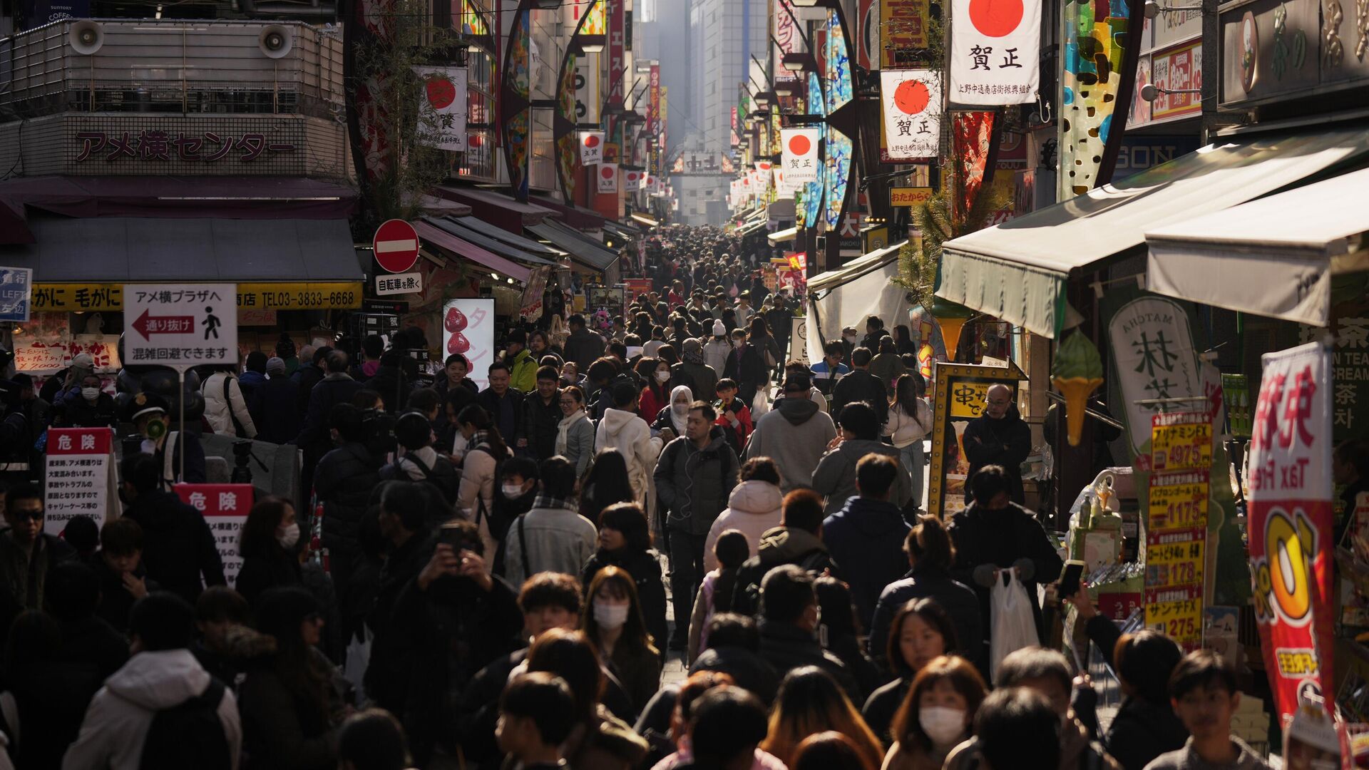 Japonya’da Haziran ve Temmuz aylarında sıcak çarpması nedeniyle hayatını kaybeden