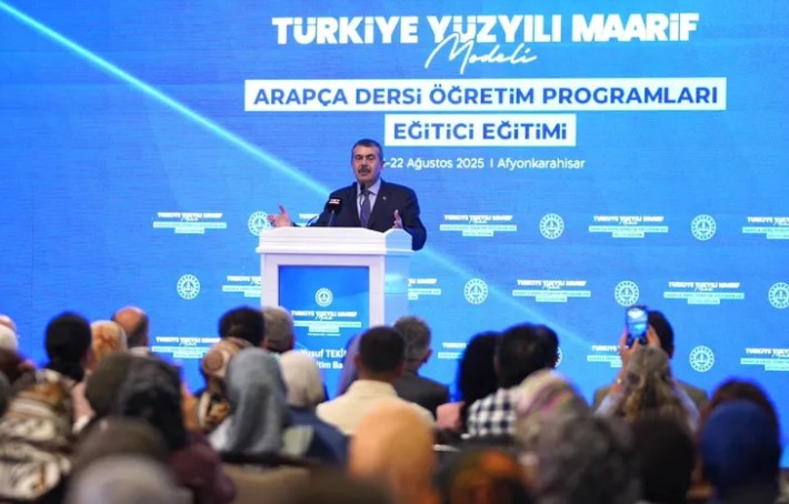 Milli Eğitim Bakanı Yusuf Tekin, yabancı dil öğretiminde yapılan çalışmalara