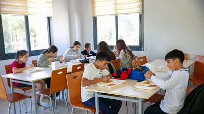 Güzelbahçe Belediyesi, Onur Günay Eğitim Kampüsü Özel Öğretim Kurumu Etüt