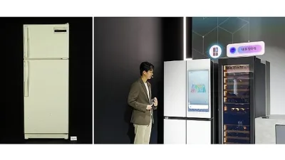 Samsung, 1985 yılında konuşan buzdolabını piyasaya sürerek sesle çalışan ev