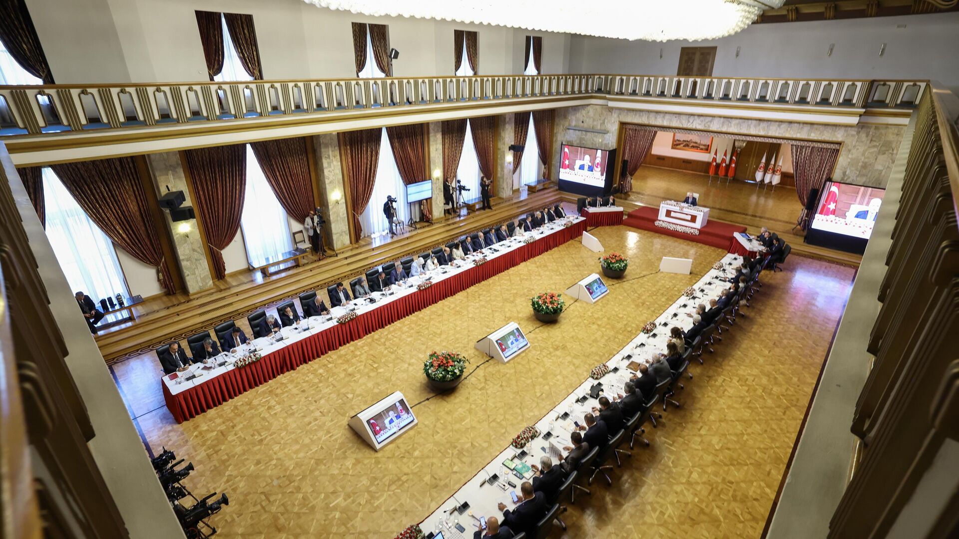 TBMM Başkanı Numan Kurtulmuş başkanlığında toplanan Milli Dayanışma, Kardeşlik ve